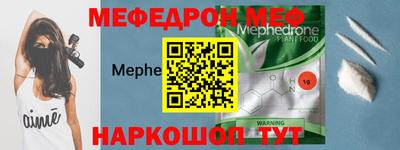 a pvp Набережные Челны
