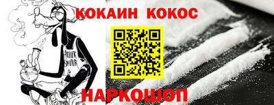 a pvp Набережные Челны