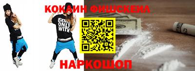 a pvp Набережные Челны