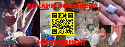 a pvp Набережные Челны