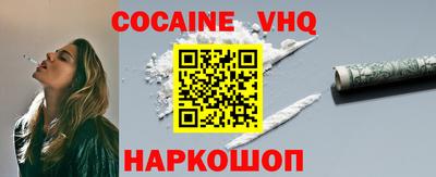 a pvp Набережные Челны