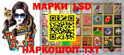 кокаин премиум Назарово