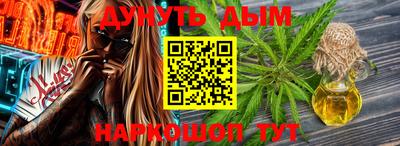 a pvp Набережные Челны