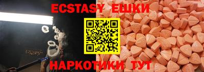 a pvp Набережные Челны