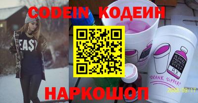 a pvp Набережные Челны