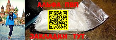 a pvp Набережные Челны
