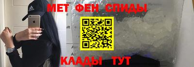 кокаин премиум Назарово