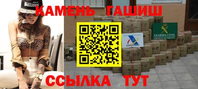 a pvp Набережные Челны