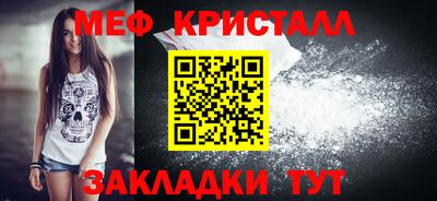 a pvp Набережные Челны