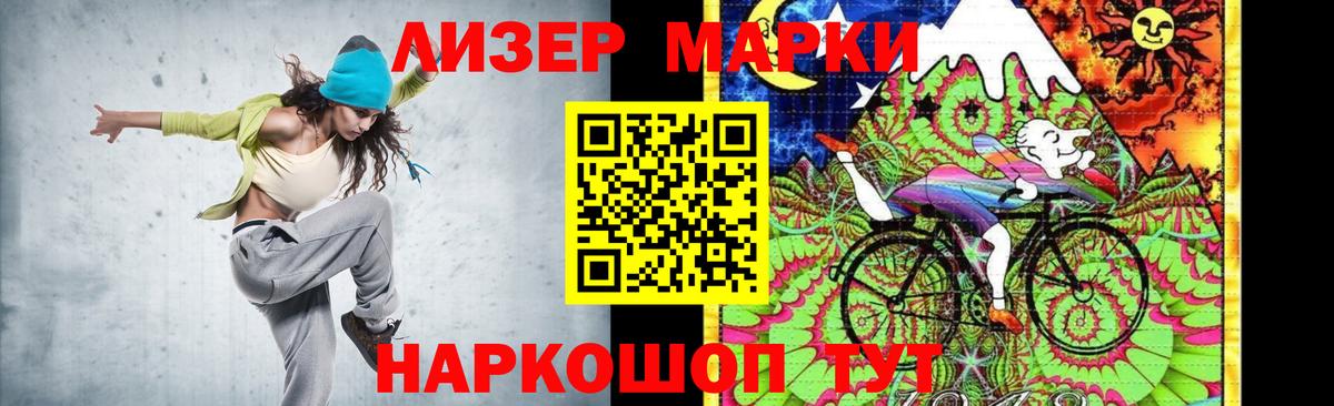 Лсд 25 экстази кислота  Вход с VPN  Верхняя Пышма 